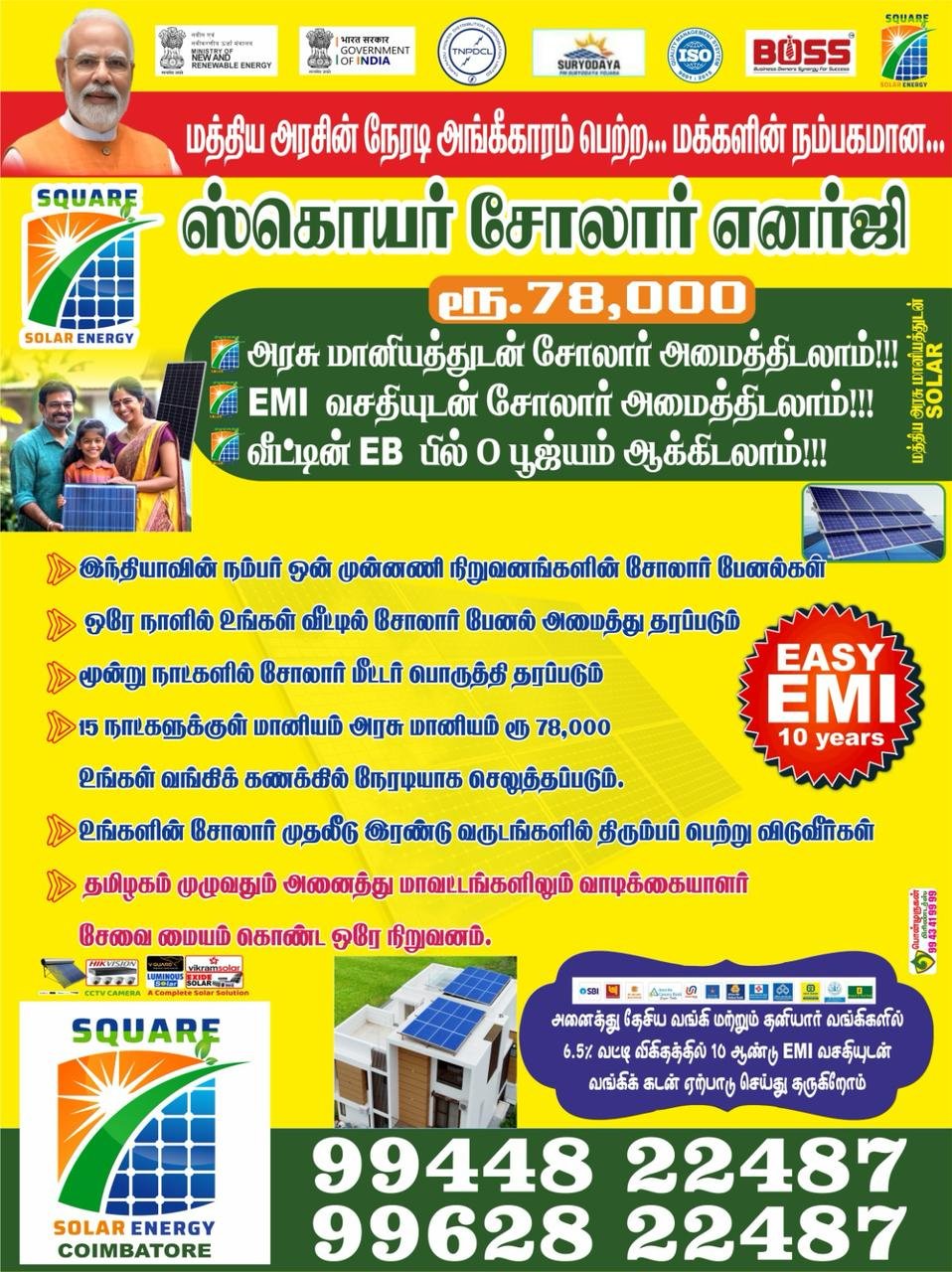 Residential Solar